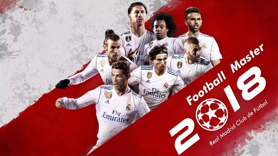 谁就能把这 谁就能把这