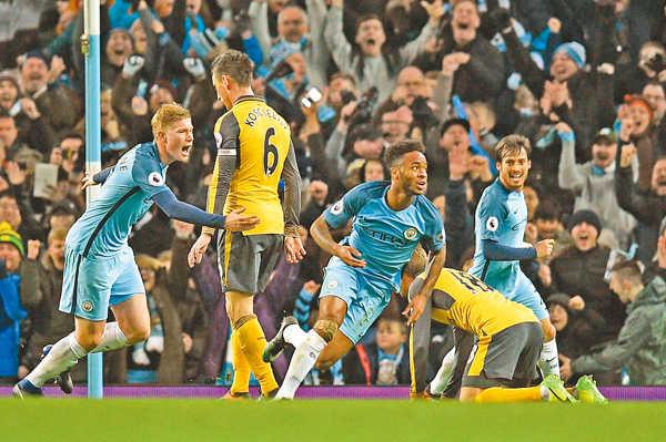 竞技俱乐部 竞技俱乐部