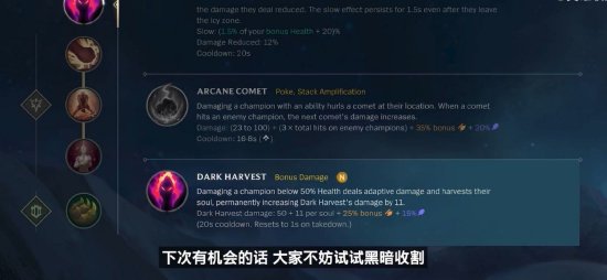 与两停的博